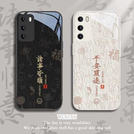 适用小米13手机壳15文字reno9新款14国风note11/x90/x100福x100pro男neo8/红米k60/k70玻璃12ultra情侣iqoo10