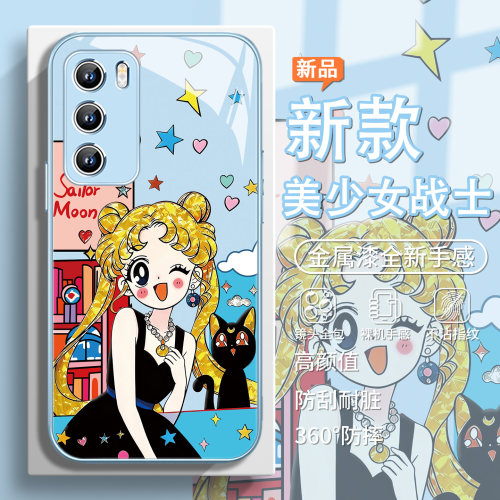 美少女战士水冰月手机壳适用华为