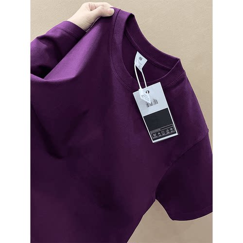 美式重磅纯棉三本针凉感短袖T恤