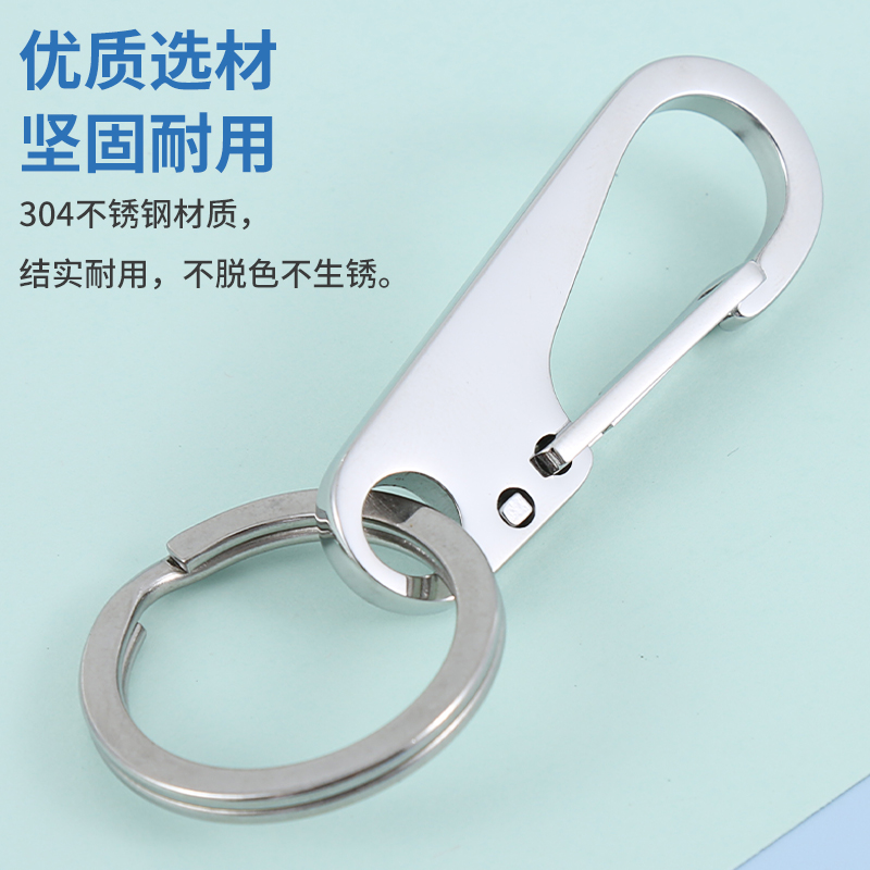 家之助易摘取金属钥匙盘分类管理