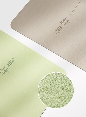 升级全新一代高固皮耐磨PU天然橡胶自律版防滑瑜伽垫定-制代发