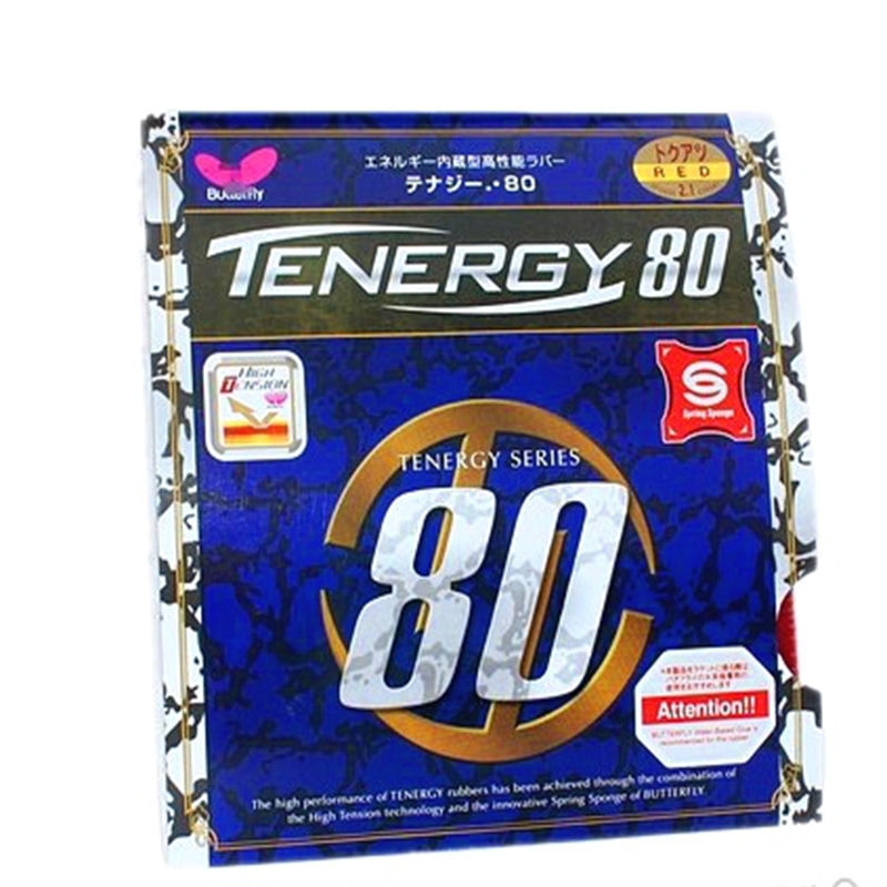 蝴蝶tenergy80套胶 蝴蝶大巴t80 05930 乒乓球胶皮 反胶 蝴蝶胶皮