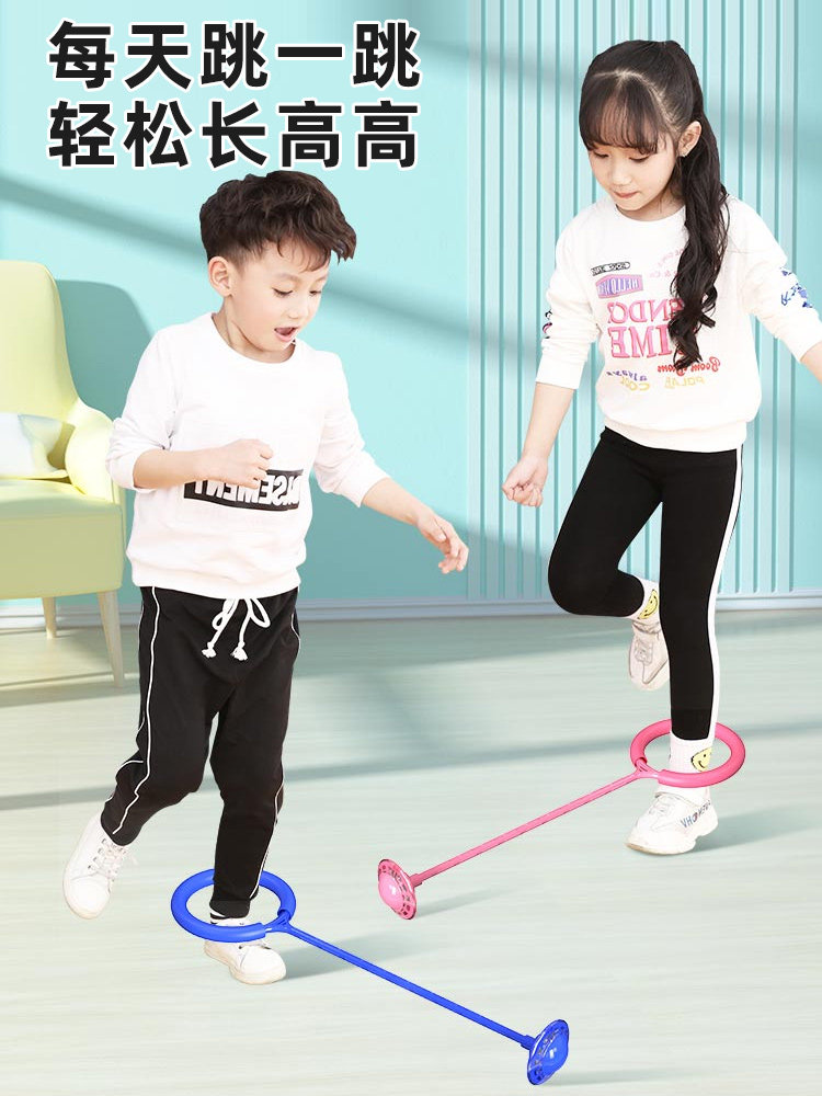 儿童运动消耗宝宝体力玩具感统训练器材家用幼儿园户外健身锻炼