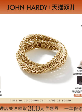 JH戒指14K黄金高级轻奢