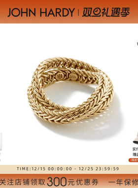 JH戒指14K黄金高级轻奢