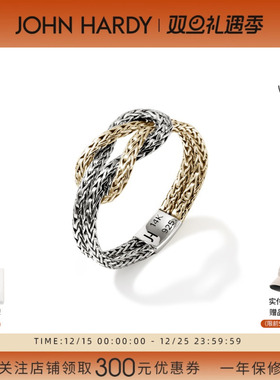 JH14K黄金戒指高级轻奢