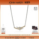John 原创设计 14K金配银镶钻项链 Hardy Spear