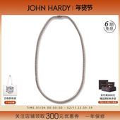 LINK JohnHardy ICON 银项链高级轻奢设计