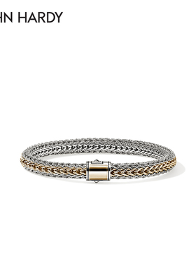 JOHN HARDYIcon 6.5mm 小号14K包金配银双面手链