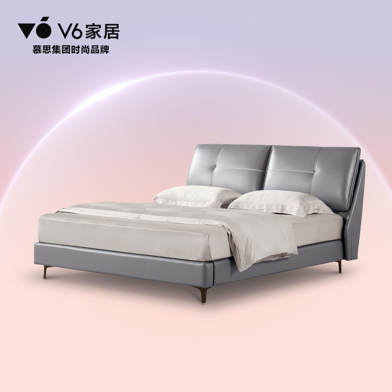 【线下同款定金到店抵扣】v6家居慕思时尚品牌轻奢双人床bfc1-076