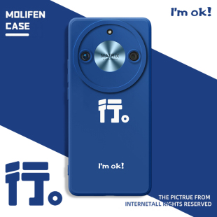 x30i全包v20防摔honor9x硅胶8x畅玩50plus男m女10max适用v30pro套gt后外壳se x40 荣耀x50手机壳新款 华为x60