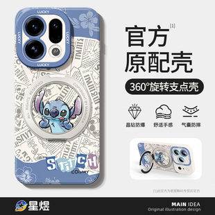 适用oppofindx9pro手机壳带支架findx8s+/x7ultra磁吸oppo新款find全包x6/x5/x3/x2防摔r17/r15x男r11s套plus