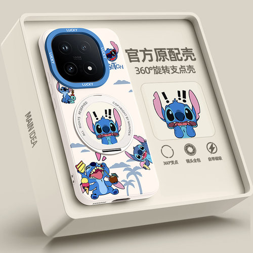 适用iqoo15手机壳带支架