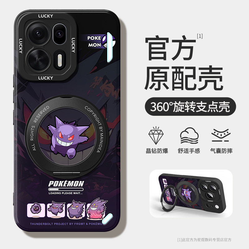 适用oppok15pro+手机壳带支架图片
