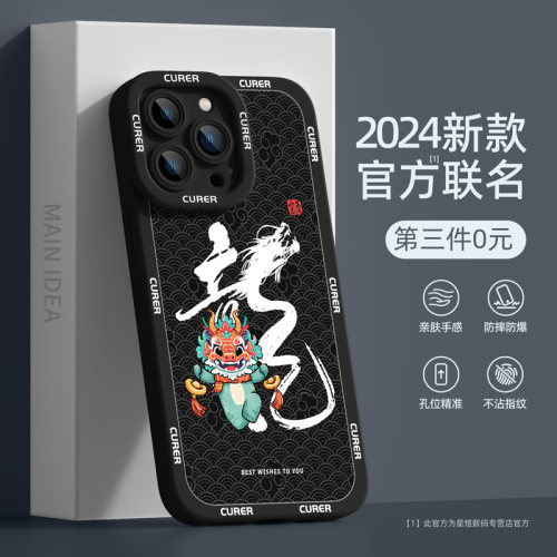 适用oppofindx7/6/5/3系列手机壳