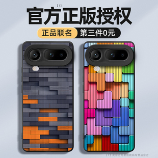 适用荣耀magic8proair手机壳新款华为magic8pro液态硅胶air魔术8镜头全包防摔男女高级感新品软保护套后外壳