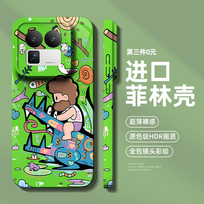 适用真我gtneo8手机壳