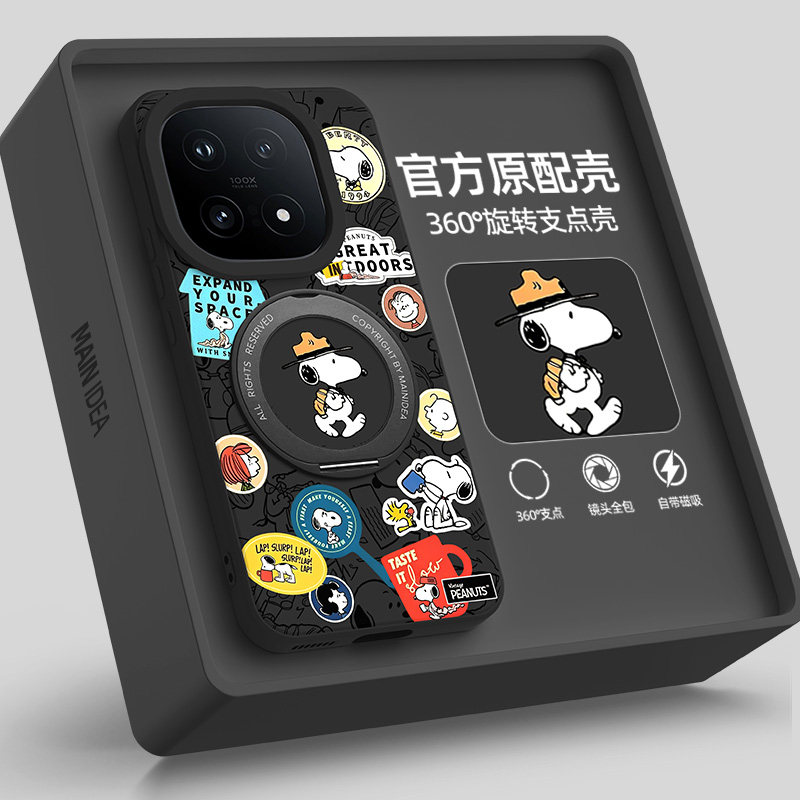 iqoo16手机壳带支架vivoiqoo15t/13/12/11s磁吸vivo爱酷10pro新款iq00镜头全包iq9防摔8外壳7适用nex3套ultra