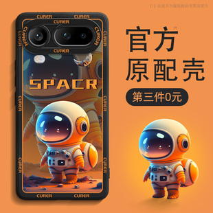 适用荣耀magic8proair手机壳新款华为magic8pro液态硅胶air魔术8镜头全包防摔男女高级感新品软保护套后外壳