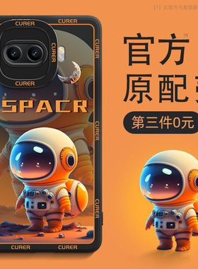 适用iqooz11turbo手机壳全包防摔vivoiqooz11turbo新款vivo爱酷iq00z11t男iqoo保护套iqz10turbo液态硅胶外壳