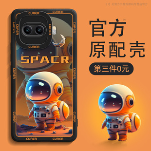 适用iqooz11turbo手机壳全包防摔vivoiqooz11turbo新款vivo爱酷iq00z11t男iqoo保护套iqz10turbo液态硅胶外壳