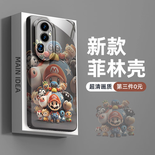opporeno10/9/8/7/6/5系列手机壳