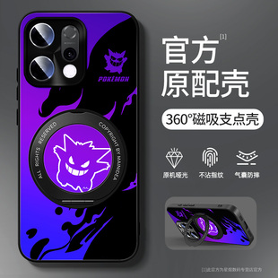 适用oppofindx9手机壳带支架findx9pro新款磁吸oppofind镜头全包防摔x9男生oppo女高级感find保护套外壳x9pro