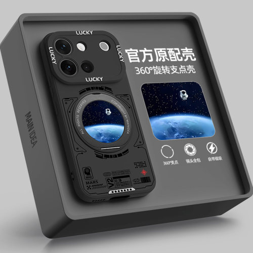 适用vivos60手机壳新款