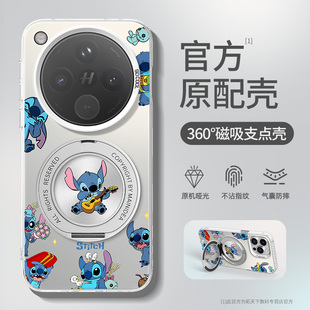 oppofindx8ultra手机壳磁吸彩银壳oppofind防摔x8s适用oppo新款磁吸男findx8s全包findx9带支架7套u外壳pro