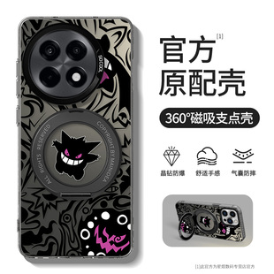 适用一加ace6手机壳磁吸oppo新款带支架1+ace5pro全包镜头防摔oneplus高级感一加ace3pro男生aec2v保护套外壳