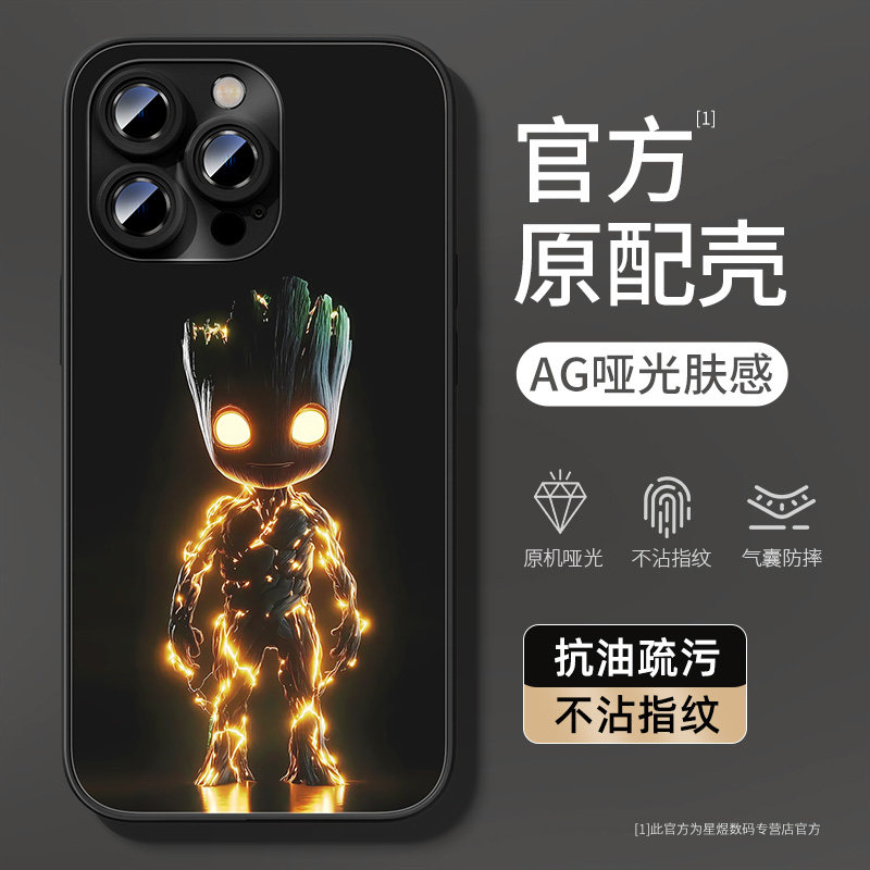 适用苹果16pro手机壳亚克力iPhone15新款14/13promax外壳ip12/11pm全包8plus7男x/6s防摔max女se3保护套mini2