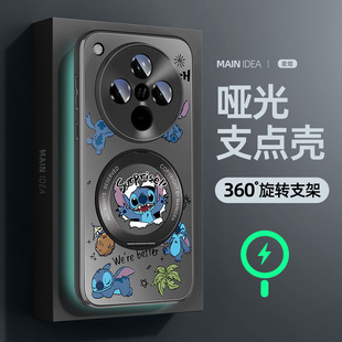 oppofindx8手机壳磁吸新款oppofind带支架x8s适用oppo全包findx8s十s+防摔findx9保护套x8ultra支点外壳x7pro