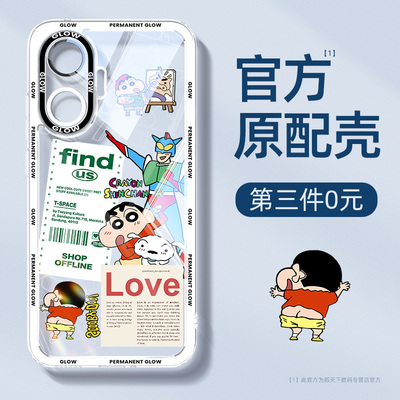 红米turbo4pro手机壳新款小米note13pro+透明redminote15/14/10/9/8/7/12turbo3适用11tpro男redmi套x外壳c/a