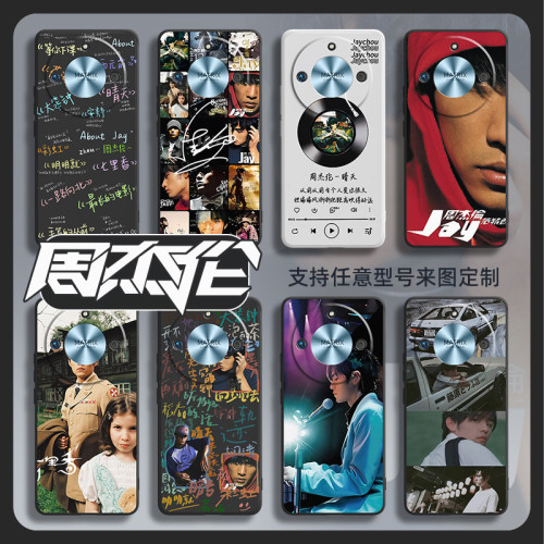 适用荣耀x50/40系列手机壳新款
