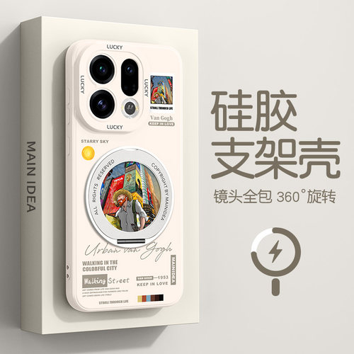 适用oppofindx9pro手机壳带支架