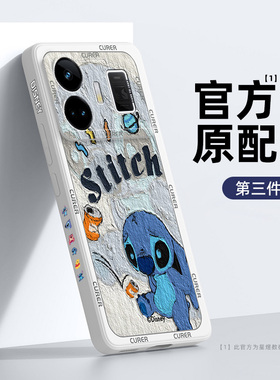 真我gtneo5手机壳gtneo3/neo7防摔gt7男oppo新款gt2大师探索版realme女15/10硅胶x7套realmeq3壳se适用gt8pro