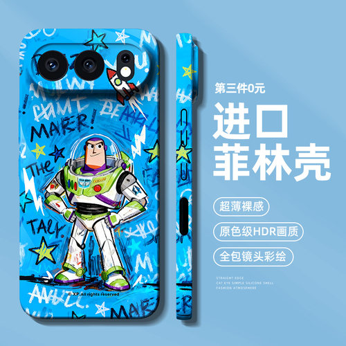 适用荣耀500pro手机壳winrt