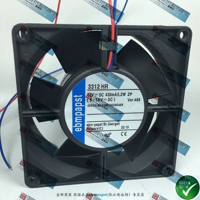 全新原装德国Ebm-风扇专售3312HR  9232 12V 5.2W 质保5年