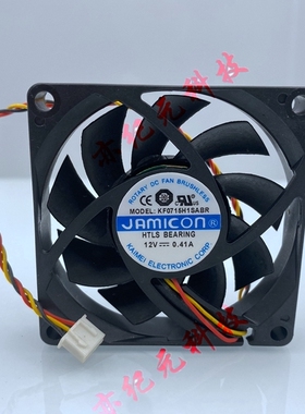 山特UPS专用 C1K C2K C3K风扇KF0715H1SABR /JF0825S1SA-R 7/8CM