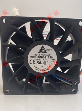 原装 8025 8cm机箱风扇12V 0.6A FFB0812SH 高转速暴力风扇