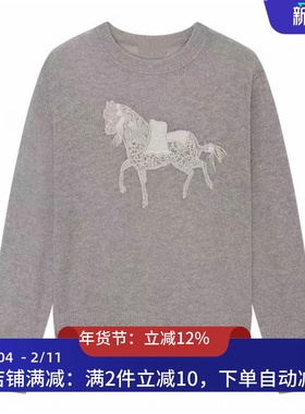 现货毛衣女2026年春季粉红色毛织长袖上衣2K1EE32