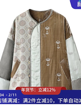 现货棉服2025年冬季新款彩色新中式棉衣女2J4H206