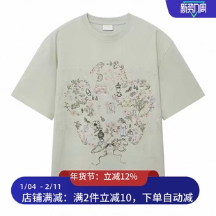 预.售T恤2026年春季全棉纯棉浅绿色短袖T恤2K1BA05