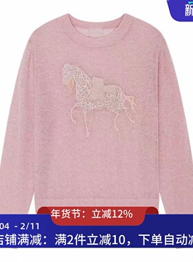 现货毛衣女2026年春季粉红色毛织长袖上衣2K1EE32