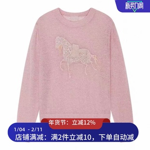 现货毛衣女2026年春季粉红色毛织长袖上衣2K1EE32