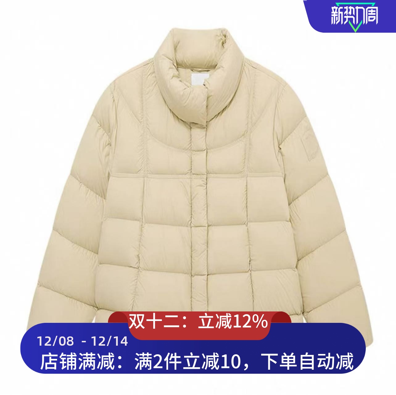 现货短羽绒2025冬新款深卡其色短款羽绒服女款2J4K217