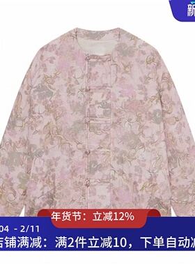 现货棉服女2026年春季新款粉红色棉褛2K1HB98