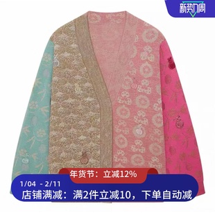 现货毛衣2026年春季棉混纺彩色毛织开衫2K1YE30