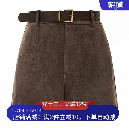 现货休闲短裤2026春季新款美拉德仿麂皮直筒裤子3K1QB33