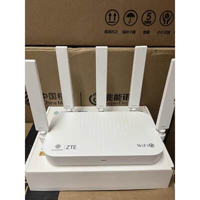 中兴E2633千兆E2623全屋Mesh组网E2615wifi6路由器移动版3000M